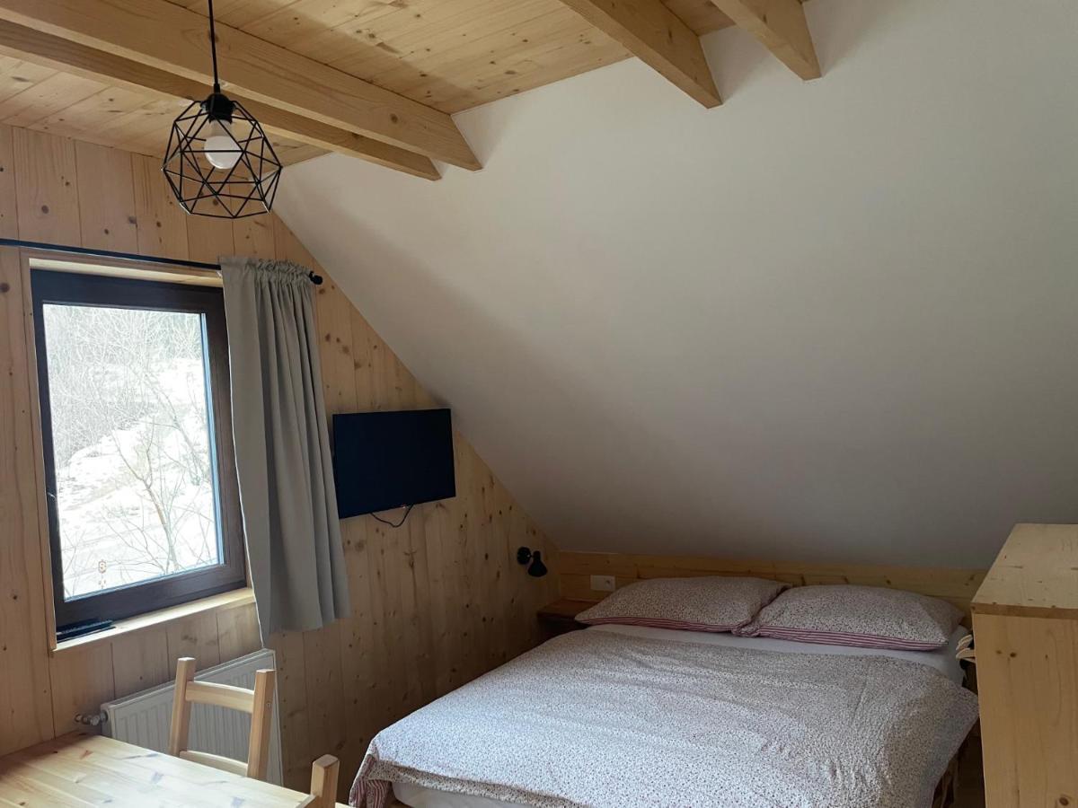Appartement Drevenica Humno à Terchová Extérieur photo